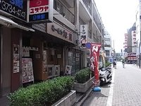 蒲田　ラーメン旭屋