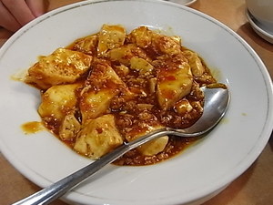 南国飯店のマーボ豆腐定食