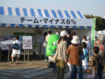 チーム６％ブース081013